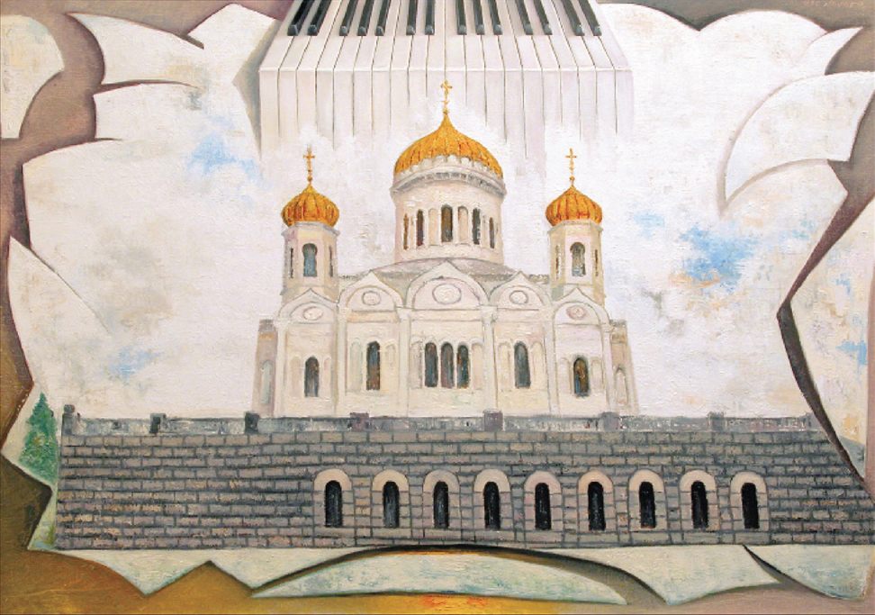 Contemporary art painting, picture